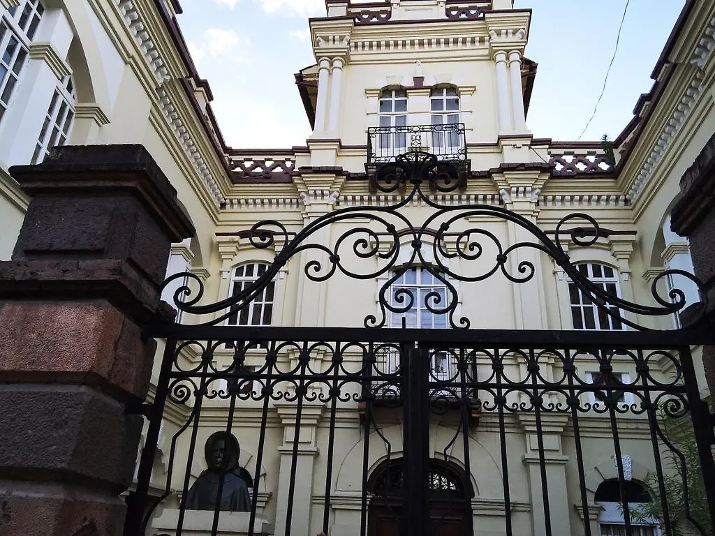 Hostal Latina Cuenca